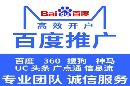信息流大师揭秘：热门事件背后的传播策略